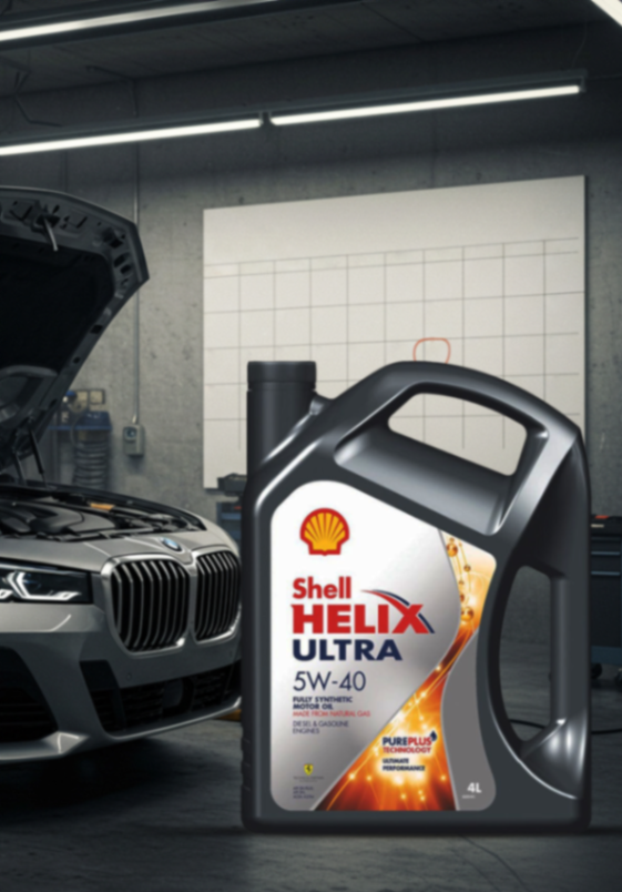 عروض زيوت شل